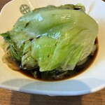 添好運 日比谷店 - 