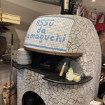 ピッツェリア・アッソ・ダ・ヤマグチ 中崎町店 - 
