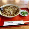総本家にしんそば 松葉 本店
