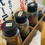 開明亭 - 