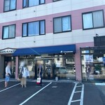 IL PLANETARIO - 店舗外観