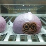 LUIDA'S BAR - スライム肉まん