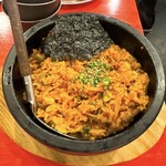 焼肉ここから - 石焼きビビンパ