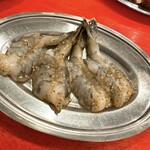 焼肉ここから - 海老塩焼き