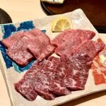 銀座 ちかみつ - 