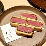 銀座 ちかみつ - 