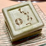 銀座 ちかみつ - 