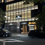 銀座 ちかみつ - 