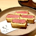 銀座 ちかみつ - 