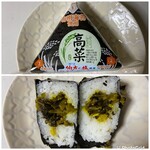 マルキョウ - 料理写真:高菜おにぎり=140円