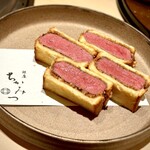 銀座 ちかみつ 並木通り - 