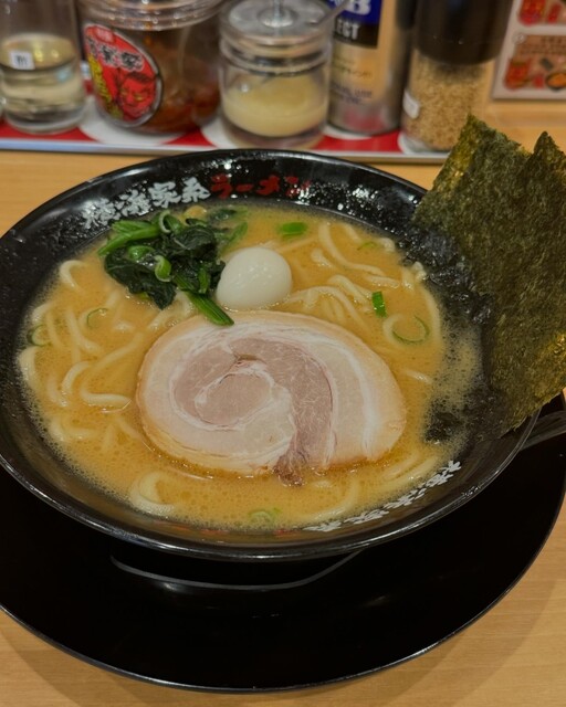 Yokohama Iekei Ramen Yuurakuya Imaike Hirokoji Dori Ten photo 3