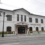 レストラン雪河亭 - 