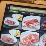 サッポロビール園 開拓使館 - 