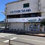 キッチン たかま - 