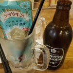 九州屋台 九太郎 つくば店 - 