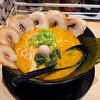 中洲らーめん 麺処 恭や - チャーシューメン