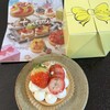 tartotte 小江戸川越店