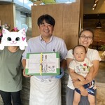 Restaurante Português KOFUKU - 