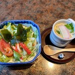 しほう田 - セット茶碗蒸し＆セットサラダ