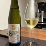 イル アオヤマ - Cinque Terre D.O.C. 2023