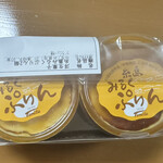 ケーキハウス トミタ - 料理写真:
