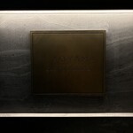 イル アオヤマ - 新栄町から19号を北へ進んだ先、平田町のバス停近く