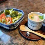 しほう田 - セット茶碗蒸し＆セットサラダ