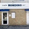 カフェ・ロンディーノ - 