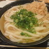 うどん 丸香