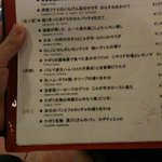 トラットリア エ ピッツェリア アミーチ - 