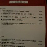 トラットリア エ ピッツェリア アミーチ - 