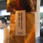 大衆食堂 瓦町ブラン - 飲んだら乗るな！！