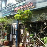 ガラムマサラ - 