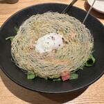 木倉町Kusamura - 