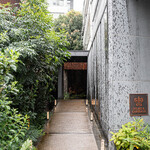 レフェルヴェソンス - 