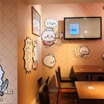 ちいかわレストラン - 