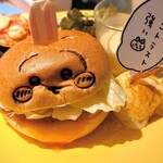 ちいかわレストラン - 