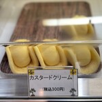 わっふる２１ - 