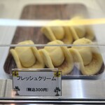 わっふる２１ - 