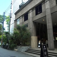 熱香森 - 外観・大阪北、靭公園横
