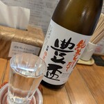 らーめん森や。 - 