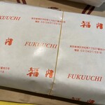 1パック10個入り