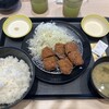 マイカリー食堂 湘南台店