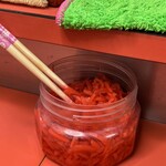 三陽軒 - 紅ショウガ