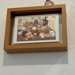 かき氷店 小桃 - 