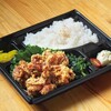 千田町キッチン