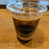 CINNABON SEATTLE'S BEST COFFEE シーモール下関店