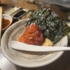 京洛焼肉 ぽめ