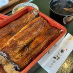 炭焼鰻 はじめ - 